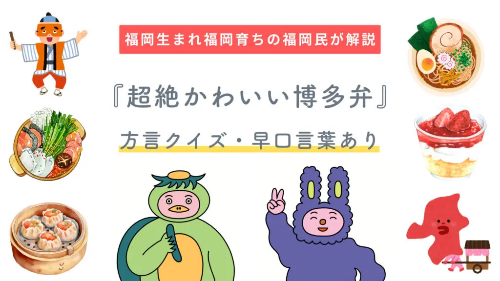 鹿児島（鶴丸 )城の御楼門（ごろうもん）の復元が完成！焼失から147年ぶりに復活を遂げる | Re-urbanization