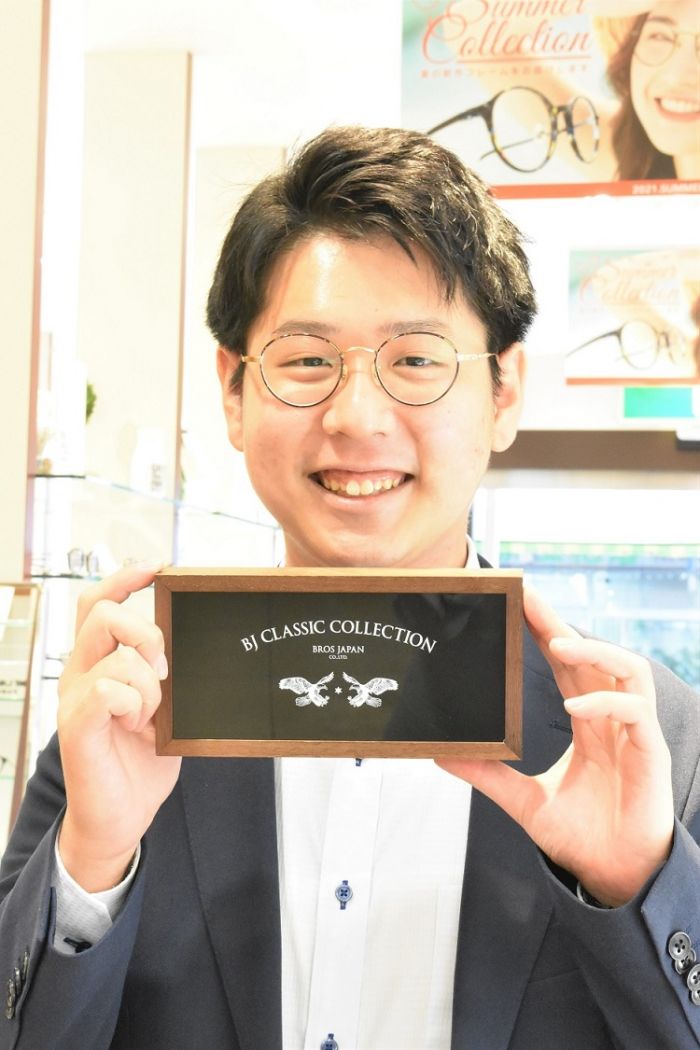 似合うメガネの選び方 メガネのオーマイグラス めがね・眼鏡メガネ通販・試着