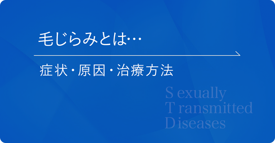 風俗嬢はパイパンにすべき？メリット・デメリットと注意点を紹介！ | カセゲルコ｜風俗やパパ活で稼ぐなら