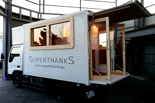 アパレル雑貨 移動販売車移動販売車どっとねっと