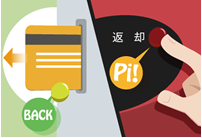 カードの速度を引き出すには？ なぜダブルスロット？ 中の人に聞いた「プログレードデジタル」のアレコレ カードリーダー編- デジカメWatch Sponsored