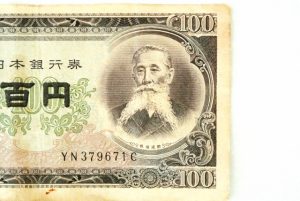 京都小紅のホームページ: 京都雑記帳 Archives