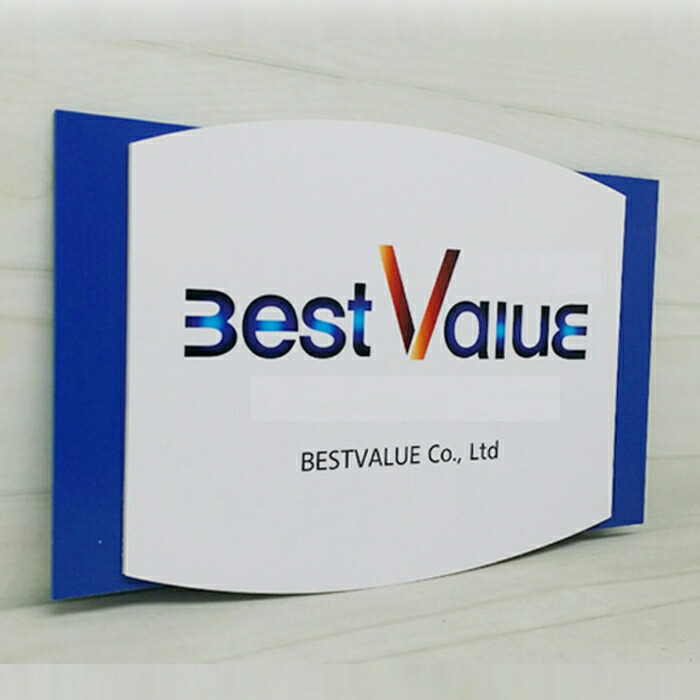 看板デザイン制作 -ファサード看板・サイン・ディスプレイ看板－ビューティースポット