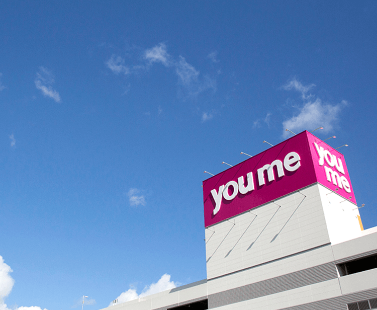 ゆめタウン久留米付近でみんながオススメする人気グルメ20選 - Retty レッティ