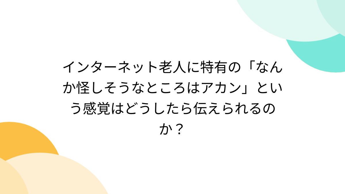 ギャップ萌え 死語小声でちょっと恥ずかしそうに「はぁい」って言っ てくれてたんだけど、最近はお返事ブームが去ったのか無視される率が増えた😂育児漫画育児絵日記可愛いお返事