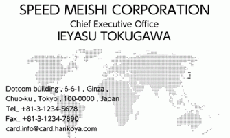 完全版 英語での署名の書き方メールから契約書までの記載方法PROGRIT MEDIA英語学習者のための情報サイト