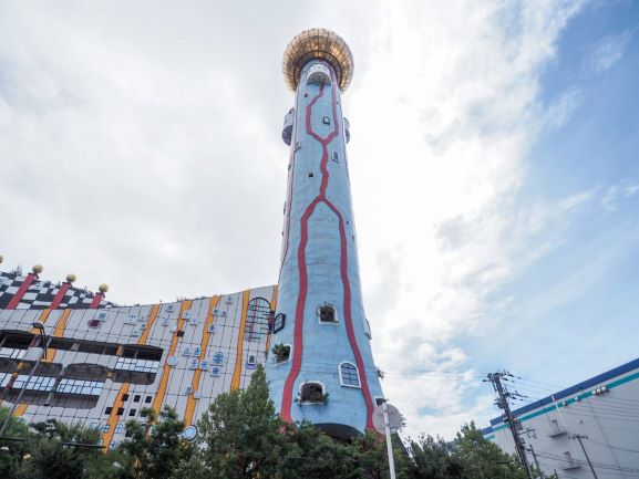 平成28年度 大阪市建設局 舞洲スラッジセンター株式会社ミトテック