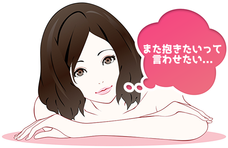 相手に〇〇は見せない！彼に気持ちよくなってもらうSEX㊙テク♡ | ViVi