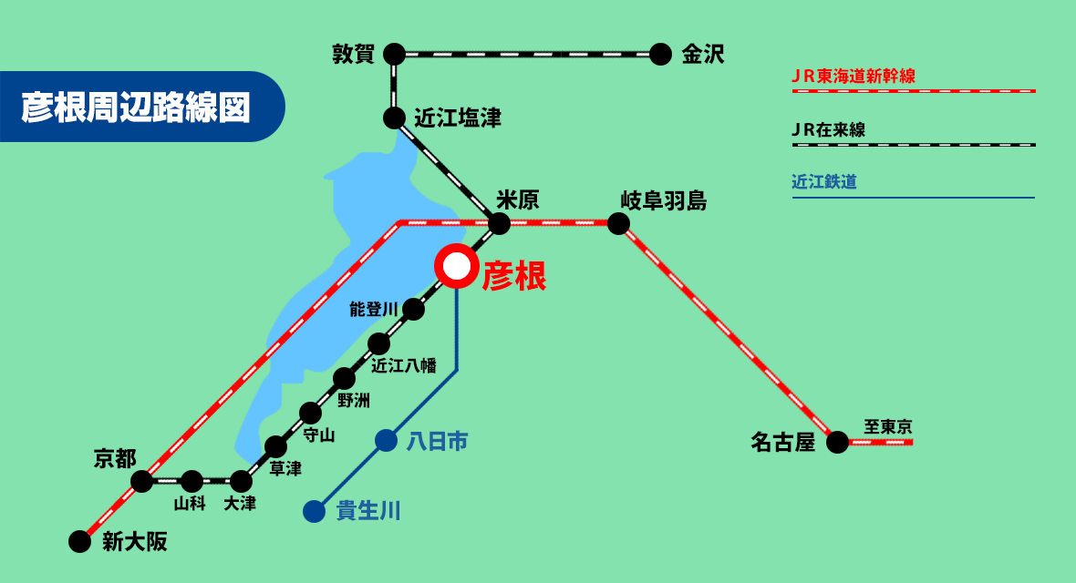 ホームズ】【積水ハウス】コモンステージ南彦根駅前【建築条件付土地】｜彦根市、JR東海道・山陽本線「南彦根」駅 徒歩6分の土地・分譲地