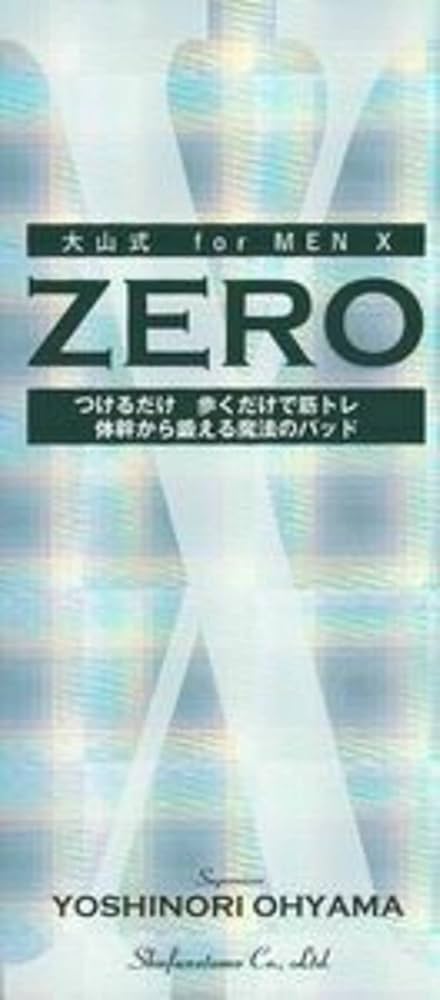 テレ朝社長 西田敏行さんを追悼「視聴者の皆さんに愛されていた」 大山のぶ代さんへは「恩人の一人」/芸能/デイリースポーツ