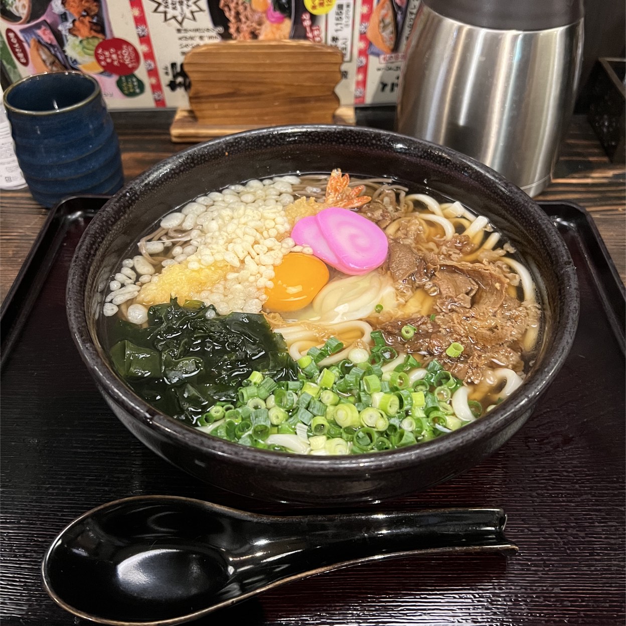 おいはぎ峠 - 山口市江崎/和食店 |