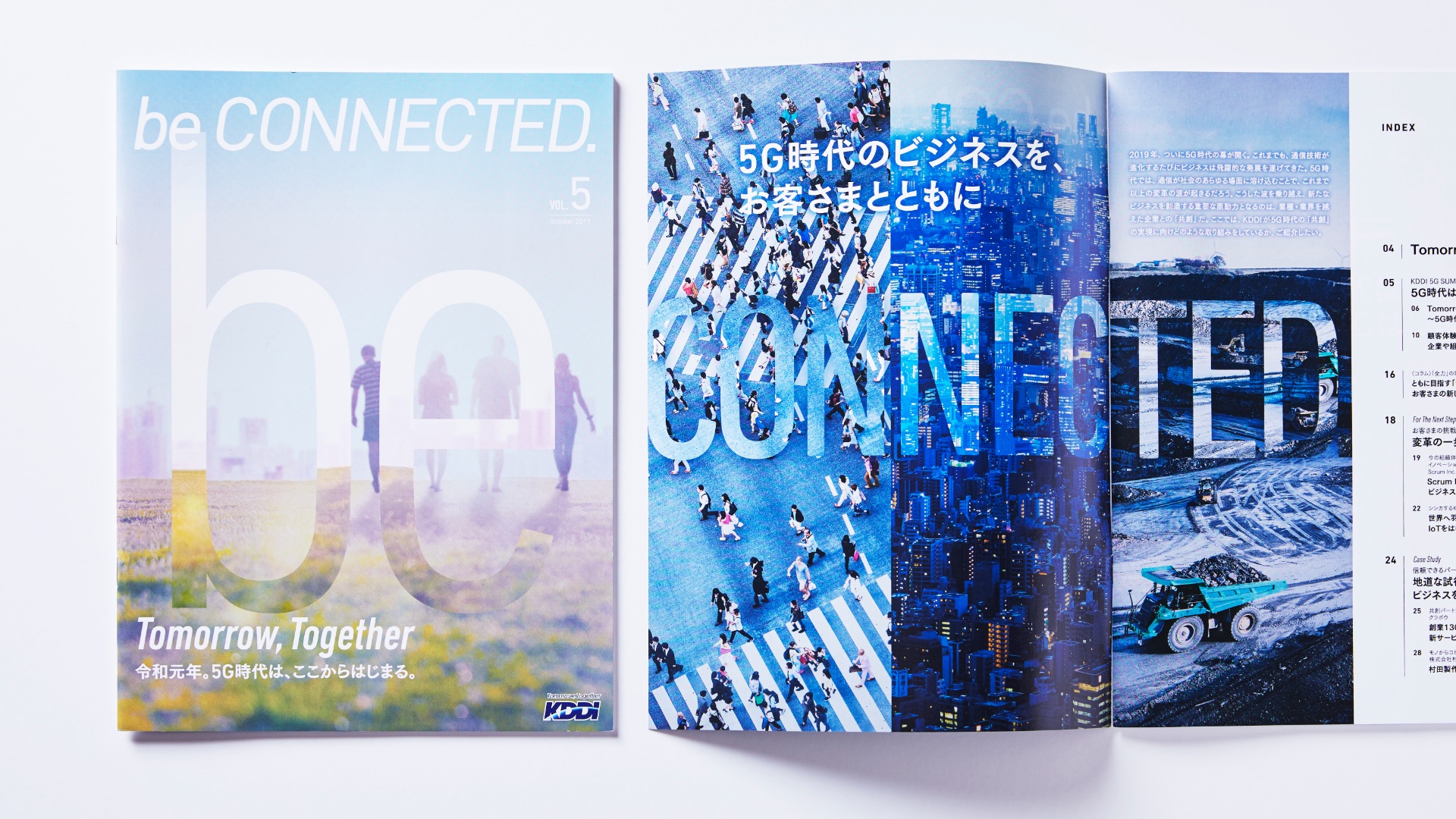 デザイナーでなくても作れる！本の表紙デザインのコツ 〜タイトル文字編〜ココロゴ