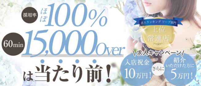 新しいorリニューアル直後の高松のホテル・おすすめランキング6選 - おみとら