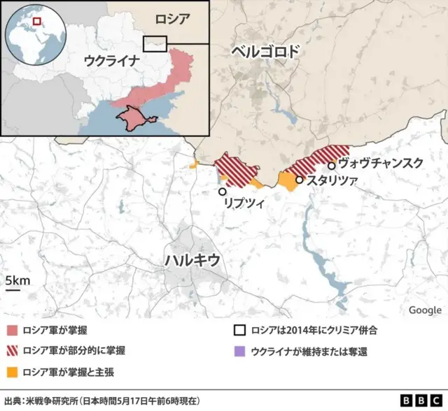 中露朝三国国境 - Wikipedia