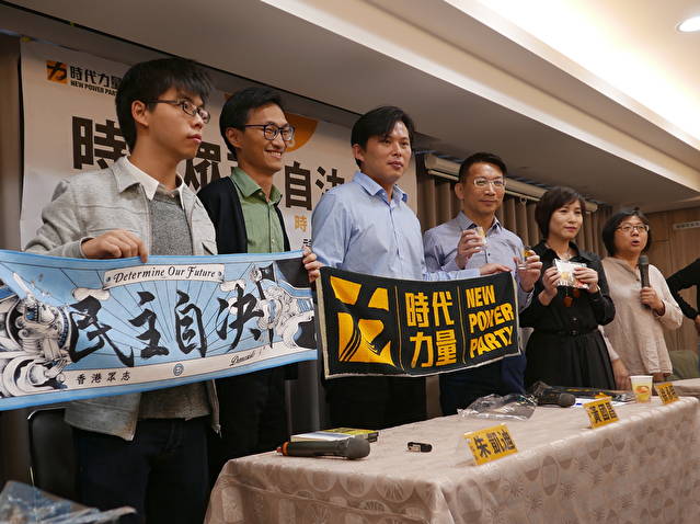 香港の独立派議員は資格無効 中国・全人代が法解釈示す - BBCニュース