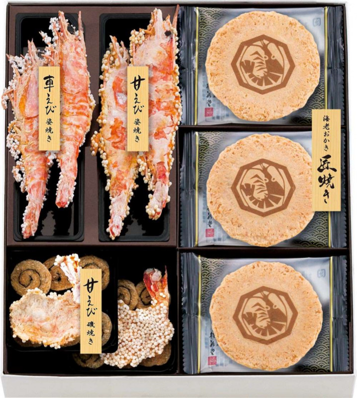 店舗一覧 海老御菓子處 桂新堂公式えびせんべいの桂新堂名古屋土産・ギフト・贈答品・お中元・お歳暮に