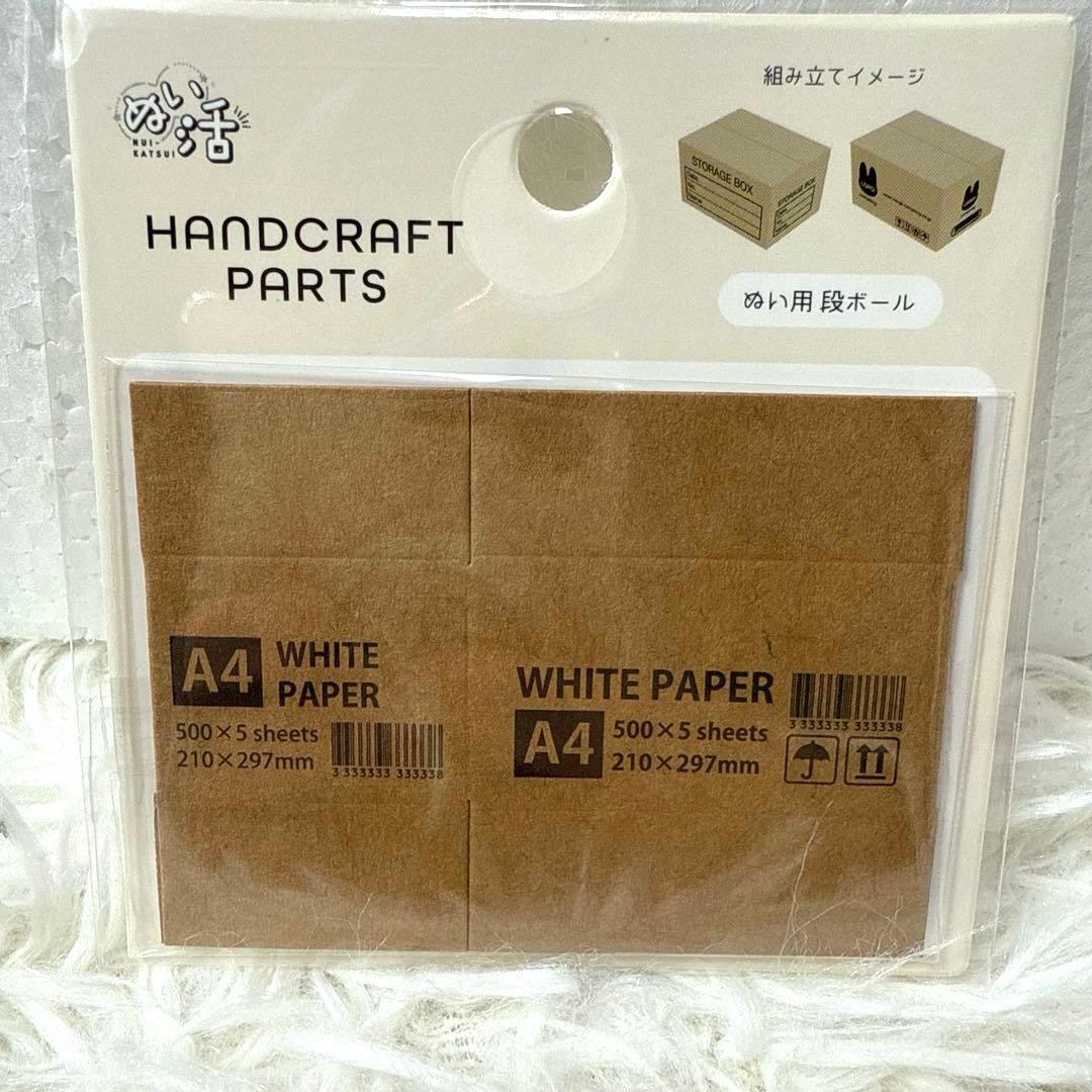 セリア 100均 にメルカリ公式ロゴが入った商品が大量発売！わりとげんきな難病患者