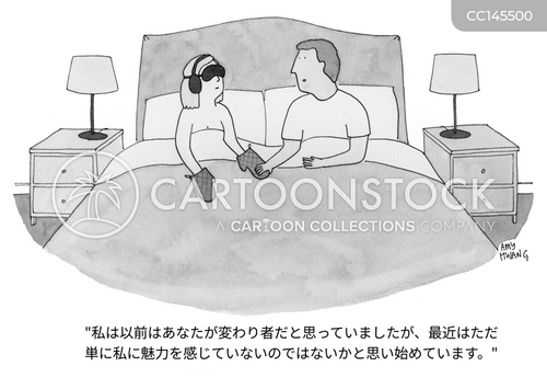 誰にも相談できない性の悩みを解決できるかも!? セックスセラピーってどんなもの？