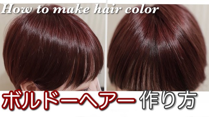 カラーバーインク石丸文行堂 文房具専門店