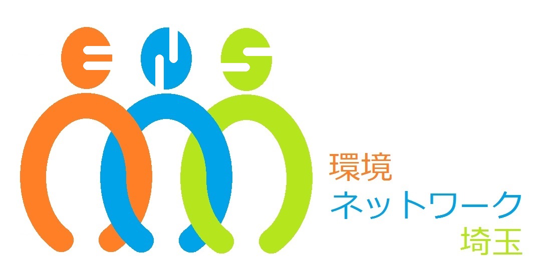 ロゴマーク・モニュメント・標語・大学歌大学の紹介大学概要埼玉大学