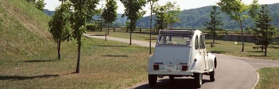 社団法人山口県自家用自動車協会