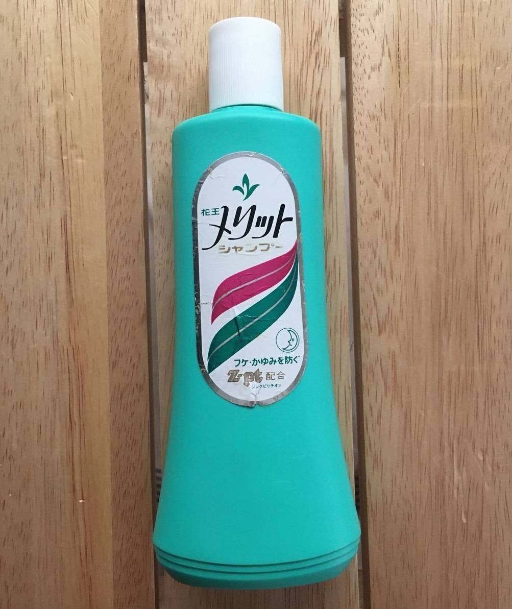 田中裕子」おしゃれまとめの人気アイデアPinterestim884841紫式部, 昔の広告, 女優