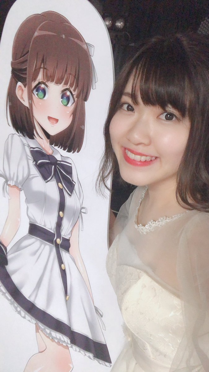 愛してくれますか？🥰 #高槻みゆう #アイサレタイ