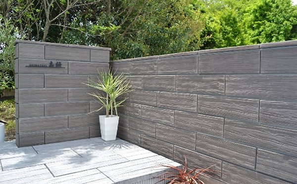 Cプラス12 15 製品情報マチダコーポレーション株式会社│化粧ブロック・総合エクステリアメーカ