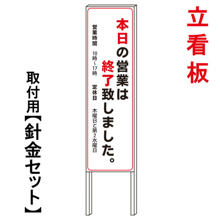 IVR機能 電話自動音声応答 ～電話業務の効率化～ - クラウドPBX モッテル