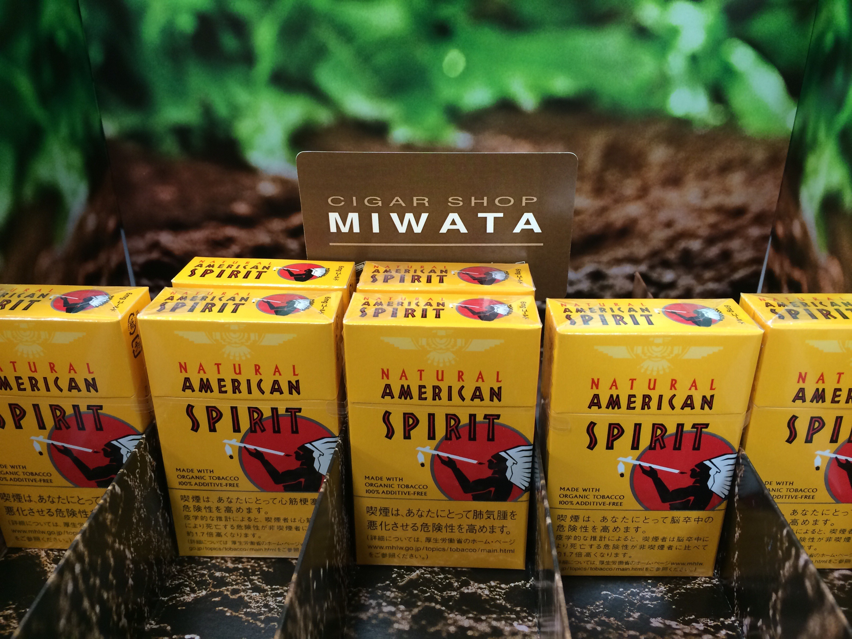 2025年 センティアレギュラー全種類おすすめ人気ランキング！吸いごたえの高い、吸いやすい銘柄はどれ？ アイコスイルマ －リラゾ relazo