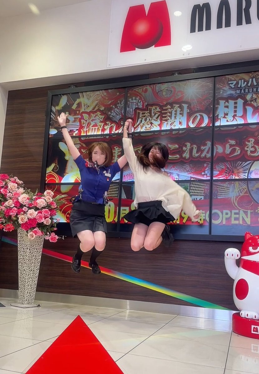 マルハン相模原店P-WORLD