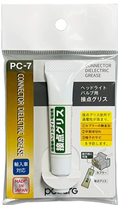 ナット潤滑剤を、アコギのサドルに使ってもいいの？: kasumi ＜音楽な日々の、あれこれ＞。。