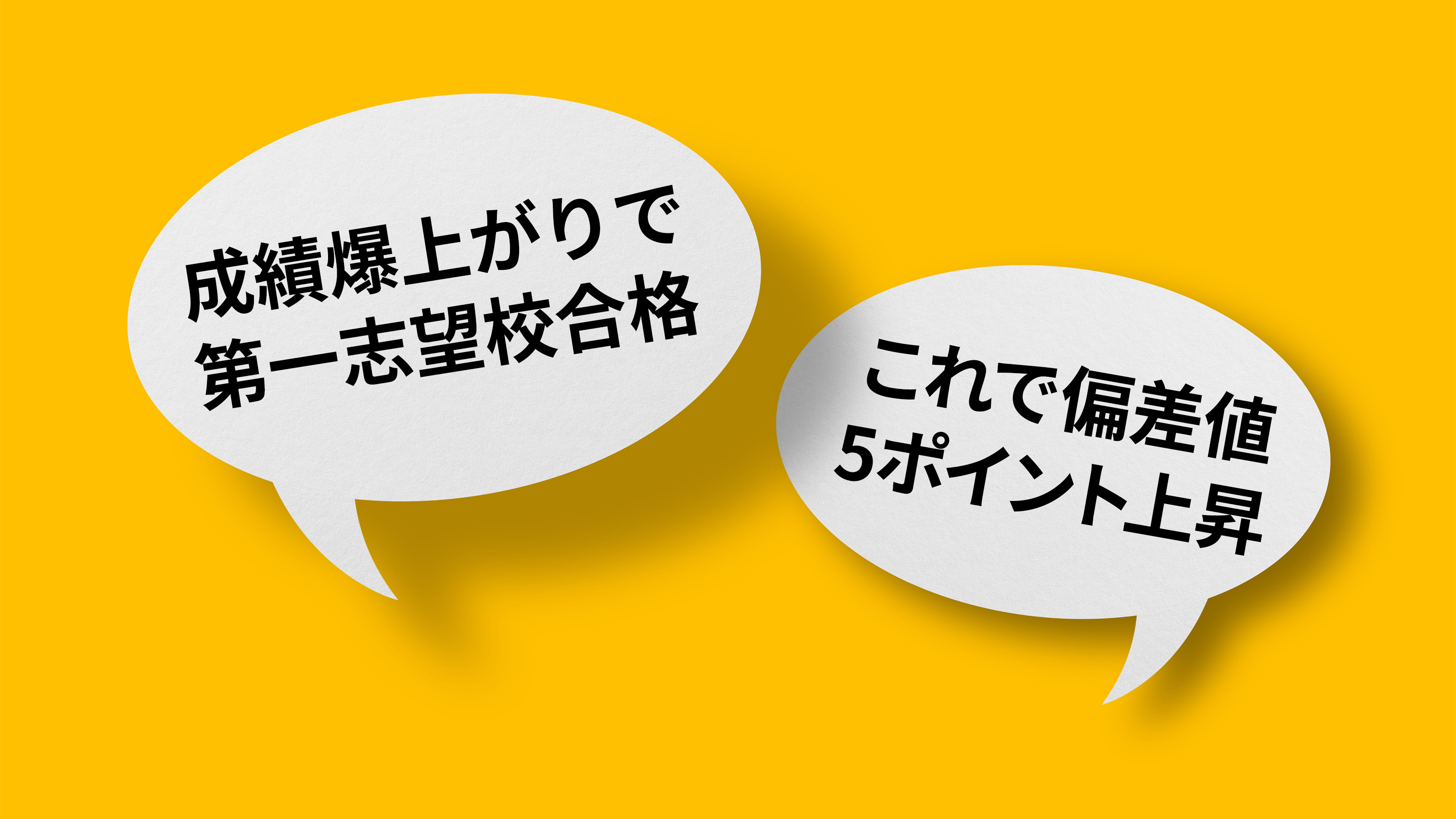 魁！！男塾』民明書房刊の書籍大全！世にも不思議な奇書・怪書を７つのジャンルに分類して全紹介！ | マンガフル