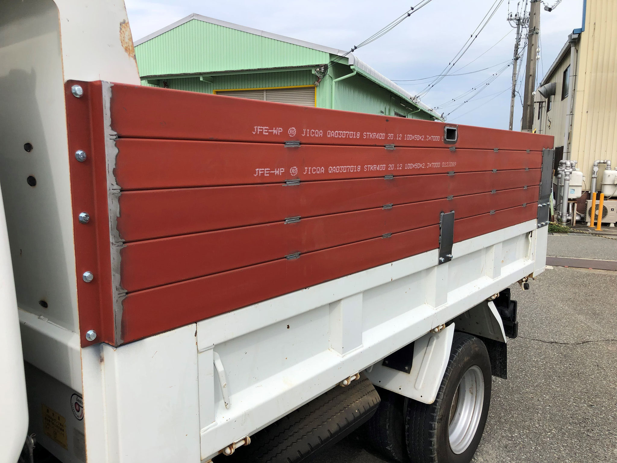 産業廃棄物収集運搬車 ダンプトラックの挿し枠の写真素材99372672- PIXTA