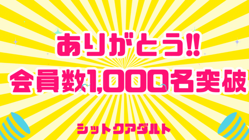 セックスが気持ちよくないのは不感症？改善できる？原因と対処法 | 二宮レディースクリニック【泌尿器科・婦人科・アートメイク】