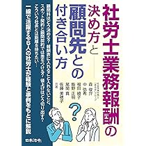 ふくおか経済のバックナンバー4ページ目 30件表示雑誌 定期購読の予約はFujisan
