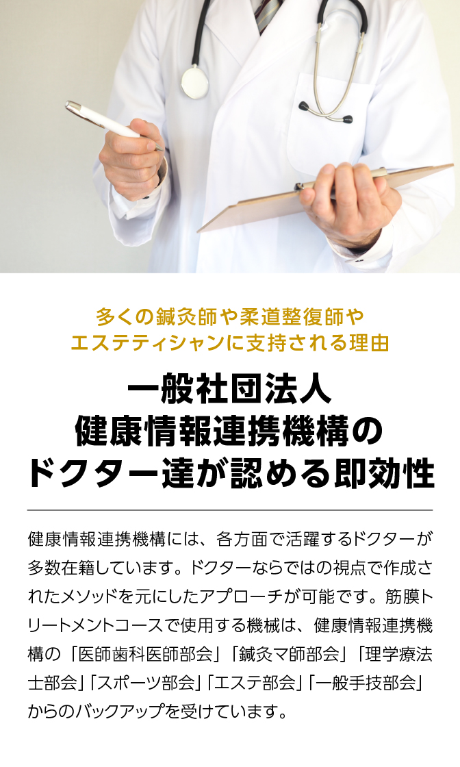 もみかる松山和泉南店（松山市和泉南）のメニュー(7件) | エキテン