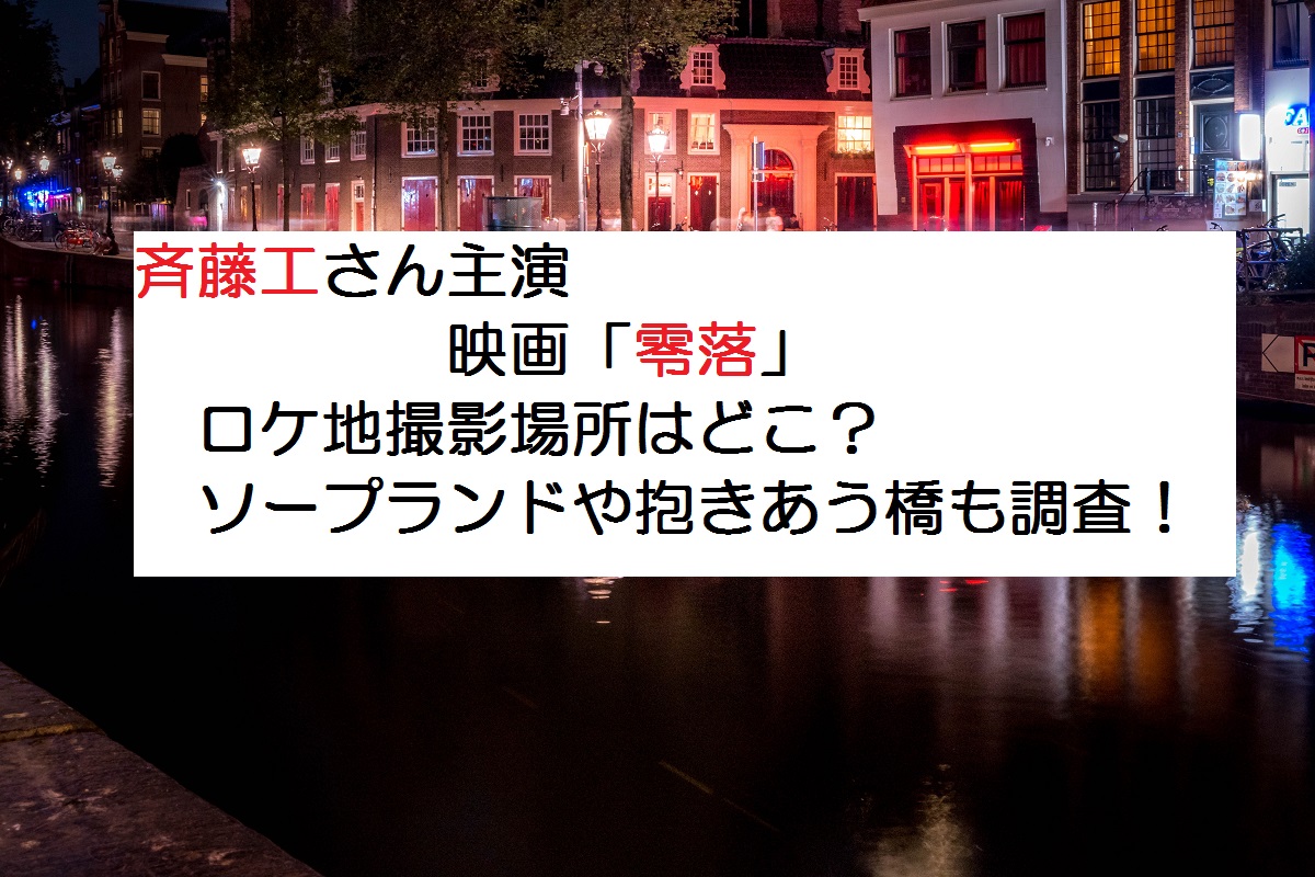 素人*19歳中出しソープへようこそ♪むっちり音楽JD美音ちゃんに中出し講習しちゃいました♪【個人撮影】 FC2-PPV-562979