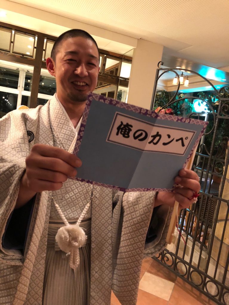 ゲストの心を掴む！ 結婚式のウェルカムスピーチ 新郎必見、そのまま使える例文特集。ウェディングニュース