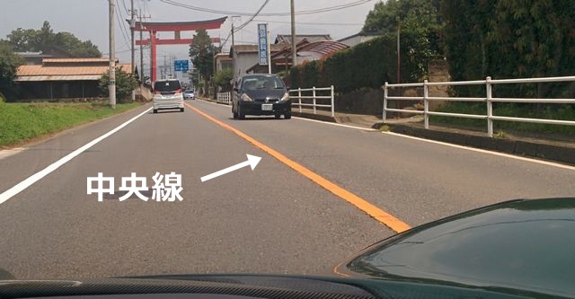 バスの発進妨害と停車中のバスを避けるための黄色の実線 - 安い！格安！激安価格！ 2時間6000円～ 東京・埼玉 出張ペーパードライバー教習安い！格安！ペーパードライバー講習のブログ