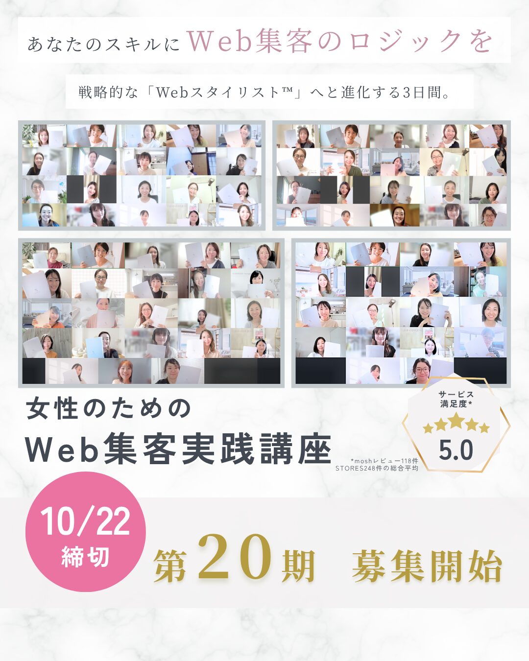 ダウンロード販売サイトの作り方とは販売できるコンテンツや人気の販売方法もご紹介 -自社ネットショップの売上アップ・コンサル・制作なら株式会社これから