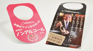 販売促進用 販促用 手のポーズのポップ素材イラスト限定商品バナー・ポップ・ポスターのイラスト素材60004421- PIXTA