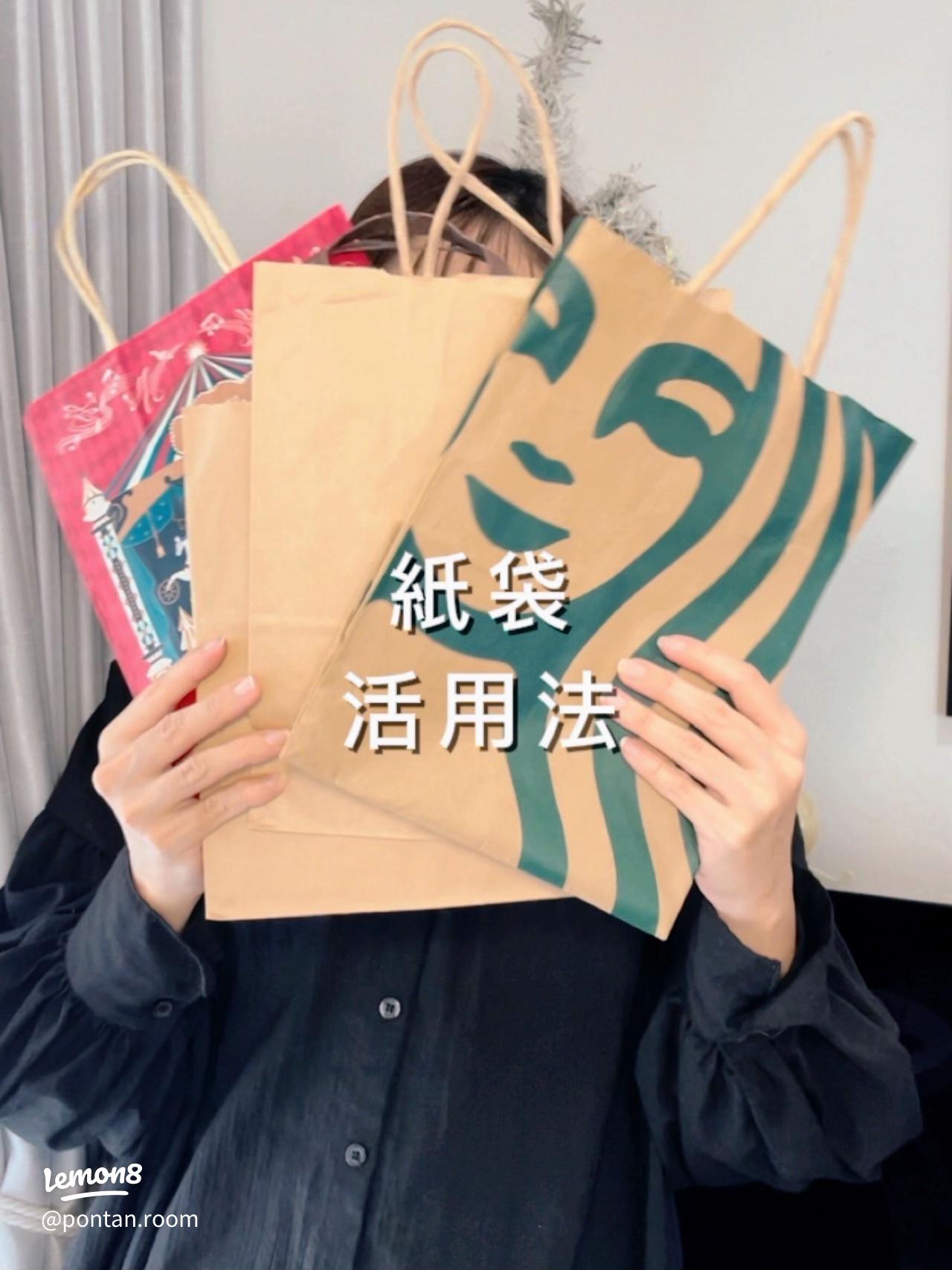 紙袋を野菜保存に活用！ライフハックアイデア