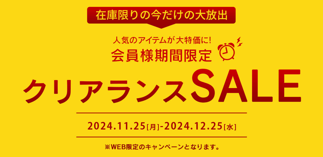 LION hadakara（ハダカラ） ボディソープリッチソープの香りつめかえ大型（800ml）〔ボディソープ〕