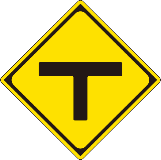 道路標識 一覧 Japanese Road Signs