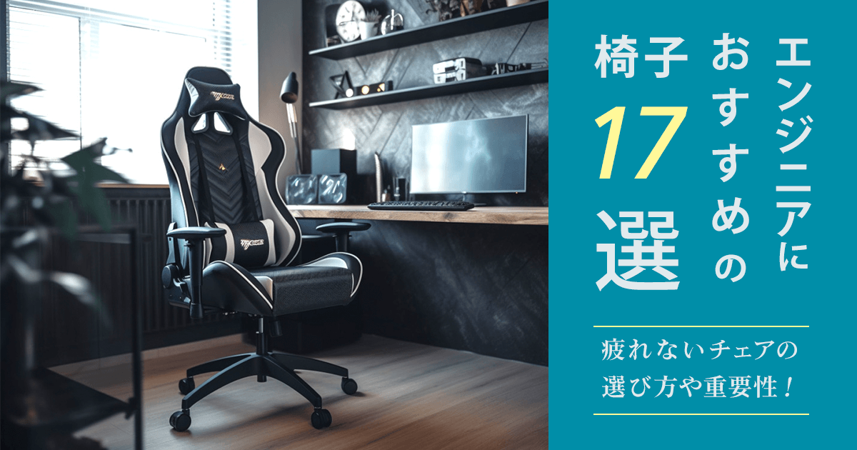 二の舞@まいまい on X: 