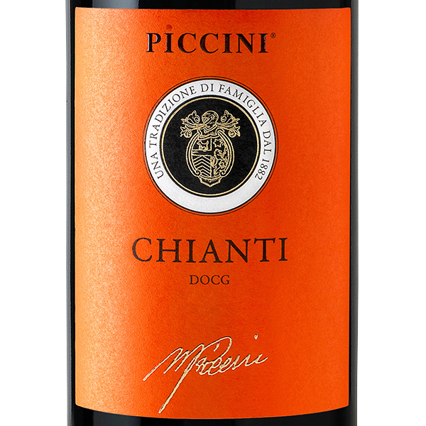 ピッチーニイオングループのリカー専門店「イオンリカー」