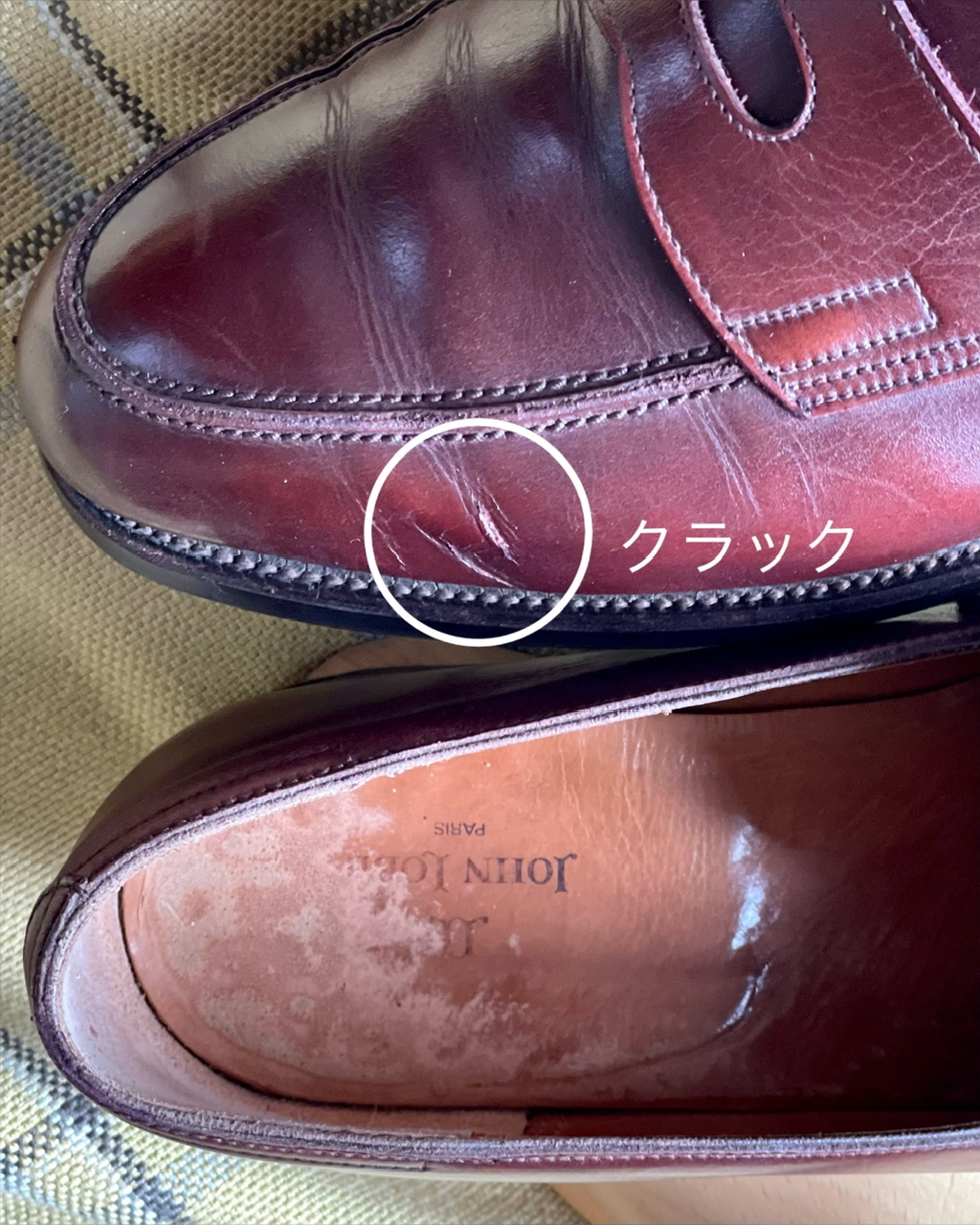 革靴は３足以上でローテーションすべし！悪臭対策＆靴が長持ちする理由とは？himablog