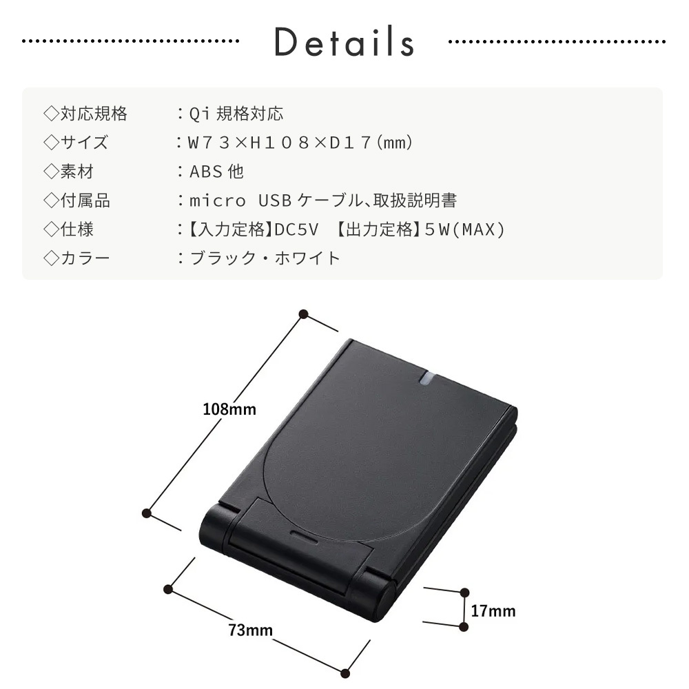 粗品とは？ 意味・マナーについて徹底解説！販促品・ノベルティ通販 ミコミル