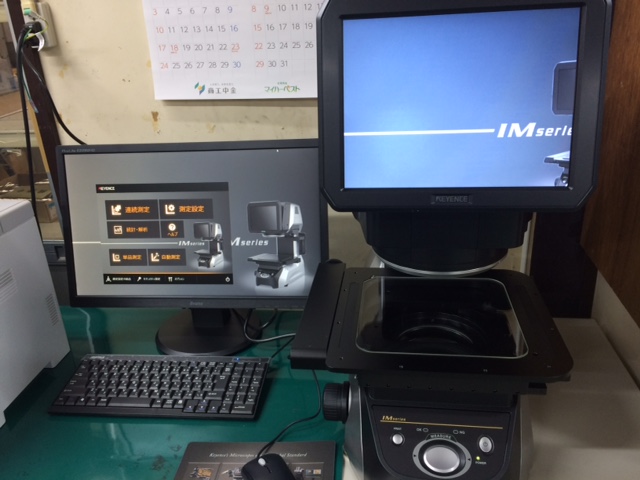 置いて押すだけで瞬時に寸法測定IM-8000シリーズ